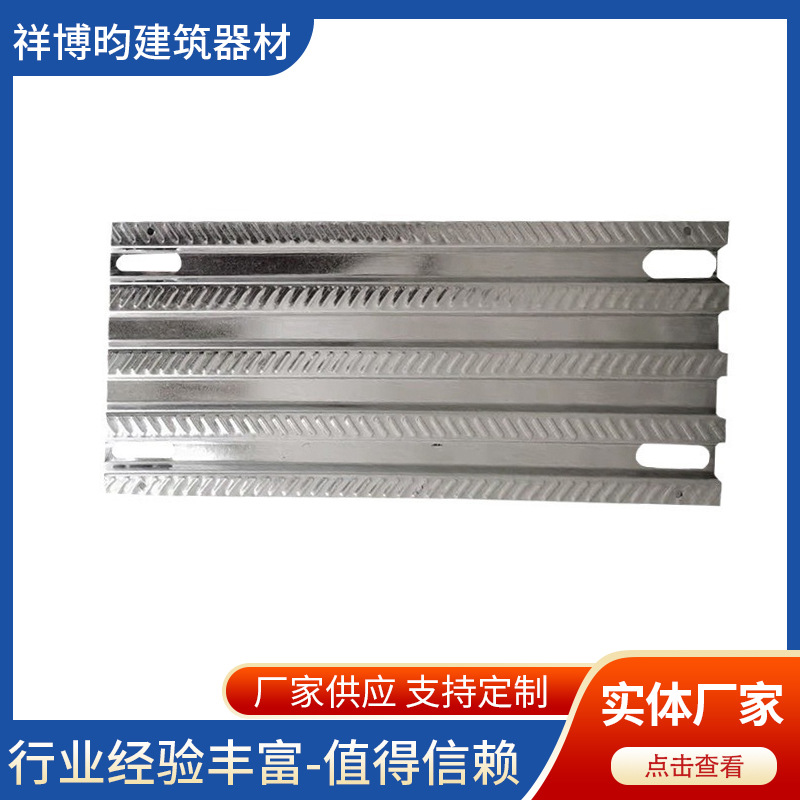 压瓦板建筑工地外墙人行脚手架踏板镀锌钢跳板安全通道走道板厂家