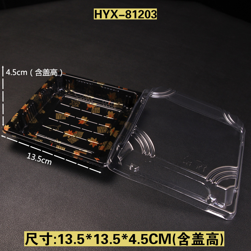 メーカーのカスタマイズされた蓋付き寿司箱、サケ使い捨て弁当箱、和風金箔プリント透明箱|undefined