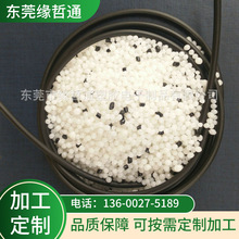 ����������ĥɰTPU�������ͺ򆡹⾀�|���ϸ������l�������²���