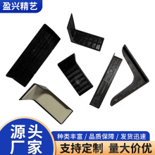 供应卫浴包装护角门业全包套角木门包角家具运输角套陶瓷角位夹角