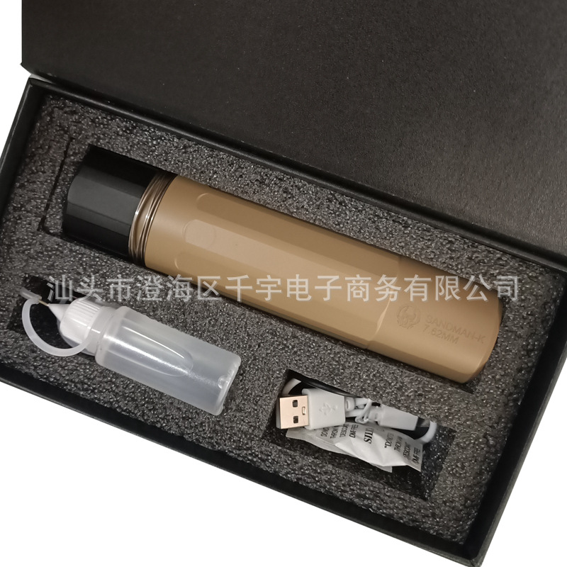 Lobo de humo luminoso silenciador de Respiración de fuego cerdo Arco Iris silenciador accesorios spray de humo colorido eliminando esencia golpeando SLR pequeña luna