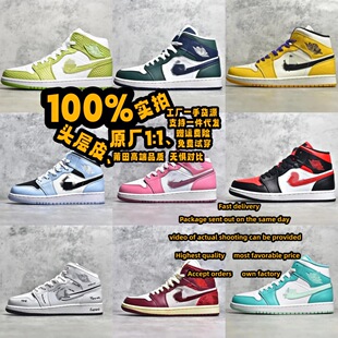 ����Ь��ԭaj1�иߎ��{��Ь�Ў�AJ1��Ь�ڼt�_ֺ��Ů���������Ь