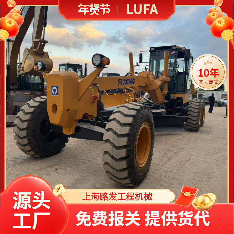 Auto original XCMG 180 · 215R nivelador Carter nivelador 140H '180K' 215K nivelador