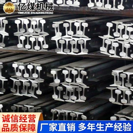 矿山施工设备;其他安全设备;矿用提升设备