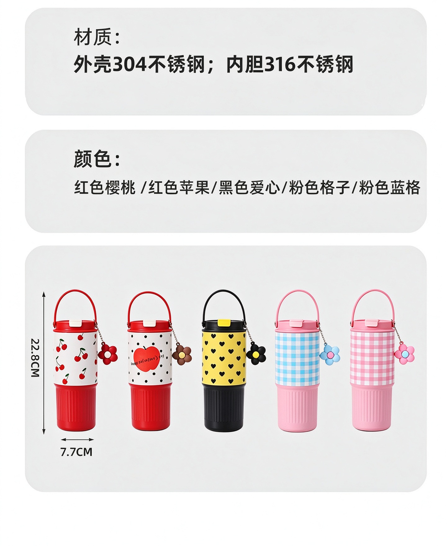 New 304 Stainless Steel Thermos Cup Creative Plaid Pattern Large Capacity Insulated Cup with Handle and Straw Car Cup Wholesale