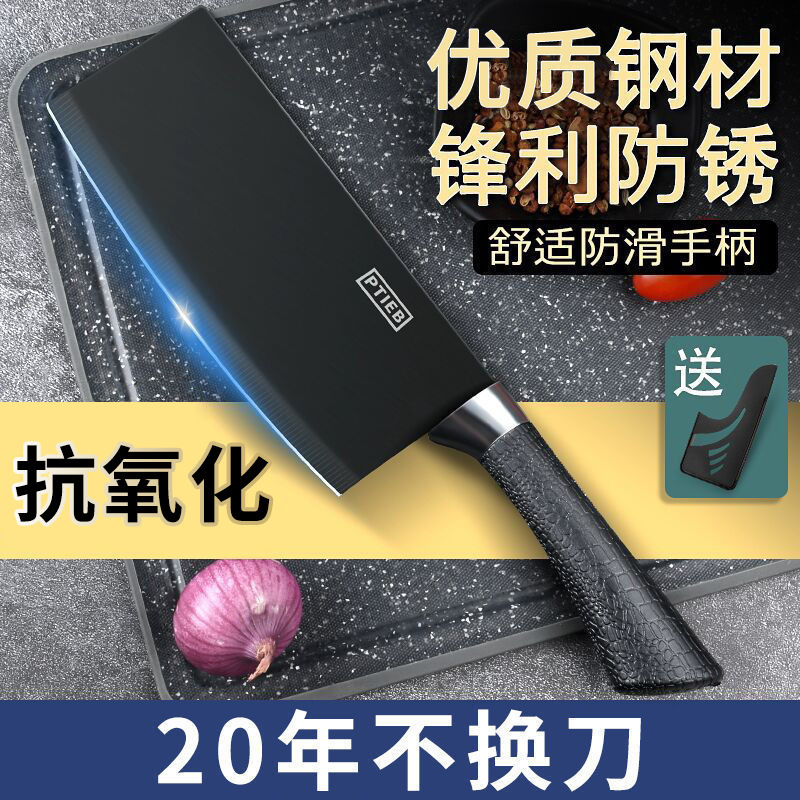 家庭用果物ナイフキッチン専用切瓜果刀セット超鋭利高級ステンレス皮むきナイフ安全刃物|undefined