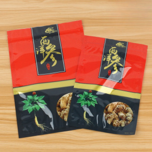500g250g����Ƭ�����������셢���b��������Ƭ�Է��