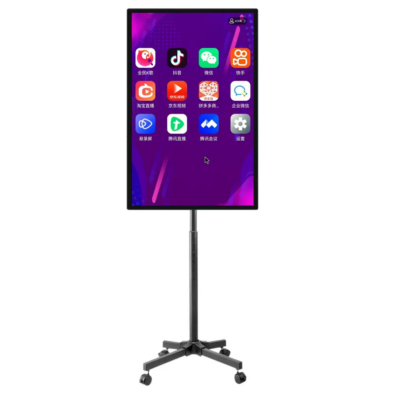 绿幕抠像直播一体机大屏虚拟直播间搭建多机位画中画批发厂家多屏