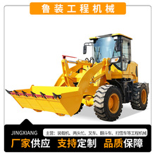 �S�����l20�b�d�C݆ʽ�P܇���B���صVɽɰʯ��2��С���b�d�C�P܇