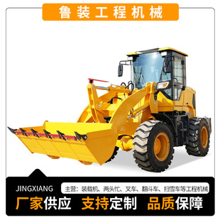 �S�����l20�b�d�C݆ʽ�P܇���B���صVɽɰʯ��2��С���b�d�C�P܇