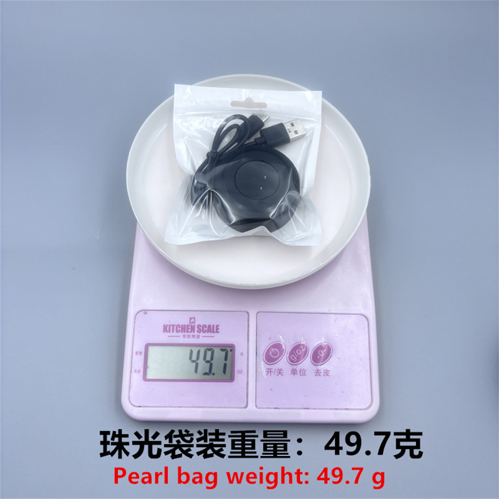 The 2025 new card-inserting watch power bank charging case 4G watch battery is suitable for DW100/VP99 and other models undefined