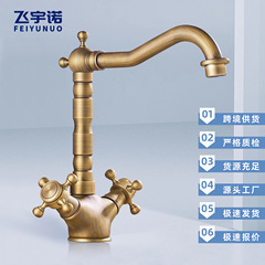 衛生間歐式仿古黃銅水龍頭雙把跨境冷熱可旋轉水龍頭洗臉盆水龍頭