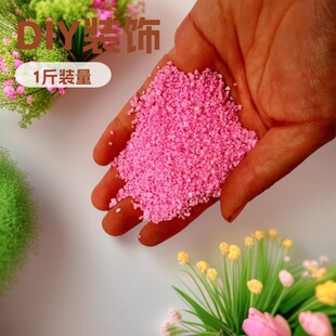 20Ŀ��ɰ250���b Ư��ƿ΢���^DIY�ֹ���ɫɳ�ӻ����b��w��
