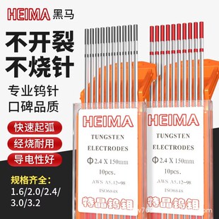 ���R�u��u����u늘O�t�^�Q�u�廡�����������ȫ1.6/2.0/2.4/3