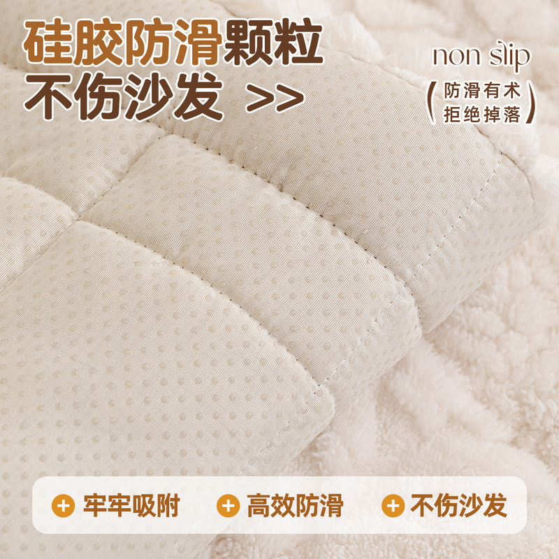 奶油风舒棉绒沙发垫2025新款秋冬加厚款防滑馒头垫防猫抓跨境批发|undefined
