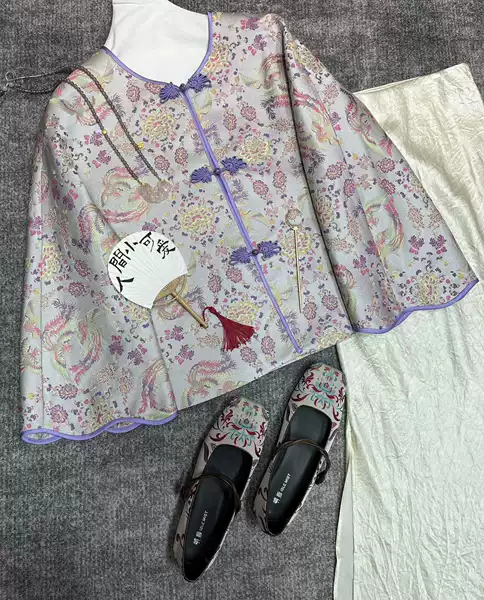 Jacket, Chinese style