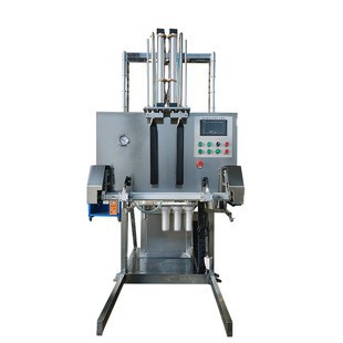 DZQ-800L三元前驱体外抽真空包装机、锂电原材料外抽吨袋真空热机