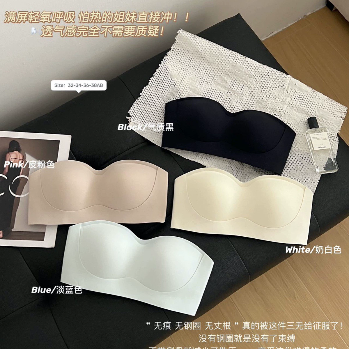 Underwear, push up bra