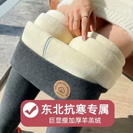 打底裤;女式打底衫;吊带背心