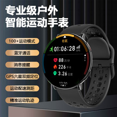 户外配速跑步登山游泳泳姿运动手表GPS双频定位心率计步电子防水