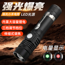 ����佹Զ��T6ǿ���ֵ�Ͳ��Яʽ�����ֵ�Ͳ��������๦���ֵ�Ͳ