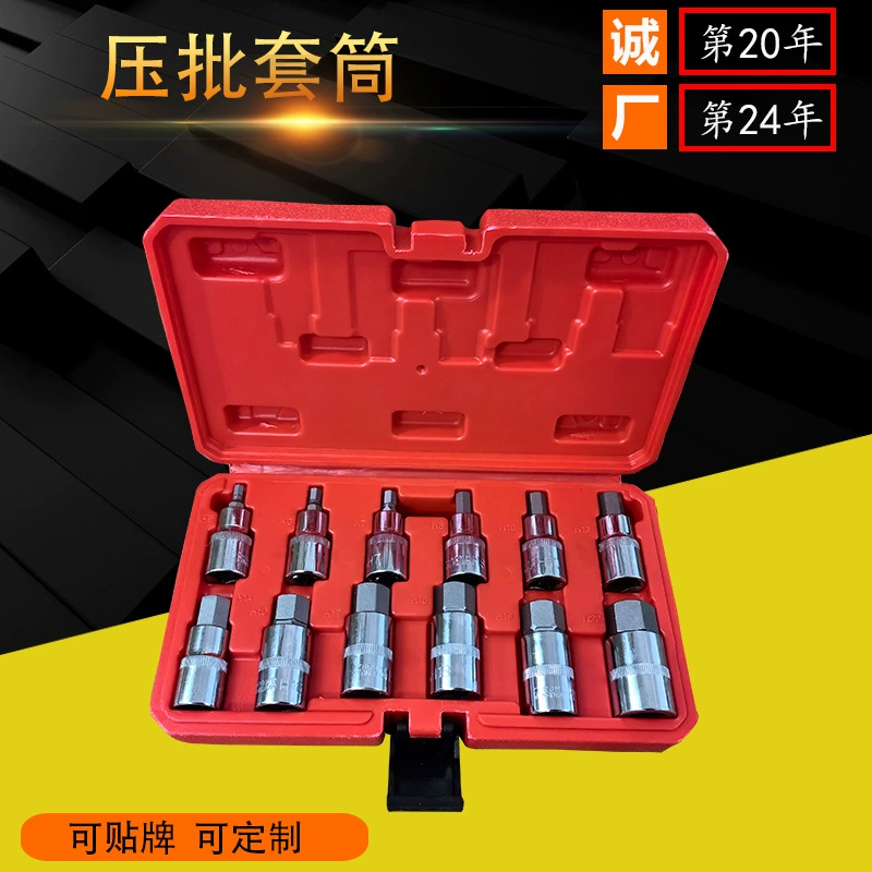 Прямая поставка с завода 12PC1/2 Спецификация накатанная напорная втулка пневматический авторемонтный комплект втулка гаечный ключ аппаратные инструменты