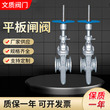 ƽ���l�y ��̖Z43WF-16C �ք�늄��y�TDN400Ӳ�ܷ� Դ�^���S���l