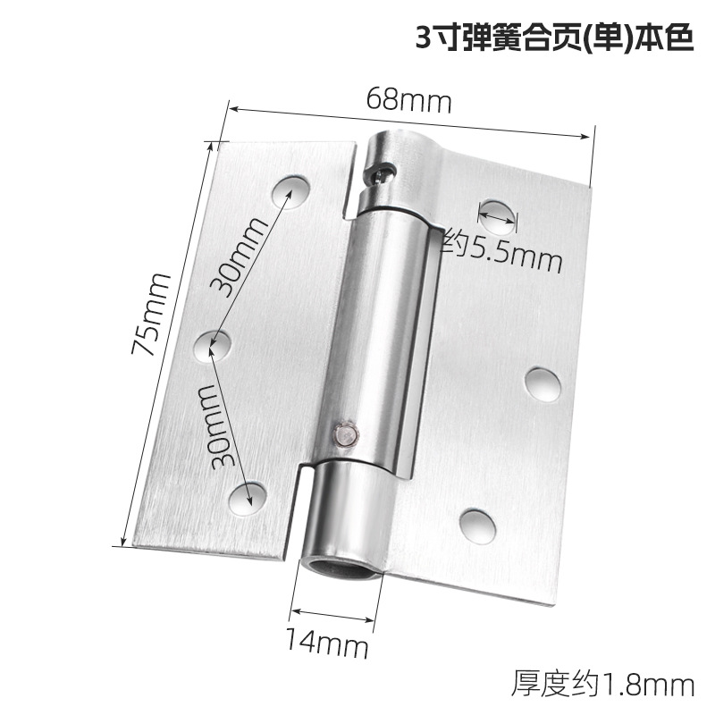 Puerta de entrada libre bidireccional con bisagra de resorte abierta automática de rebote doble puerta de cintura de 4 pulgadas y 5 pulgadas de hardware de acero inoxidable