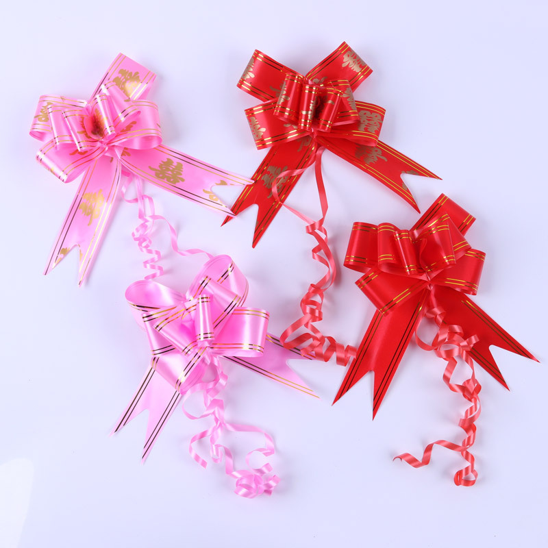 Gold-edged auspicious character large size hand-pulled flower wedding room decoration wedding car flower wedding supplies decoration packaging gift box with