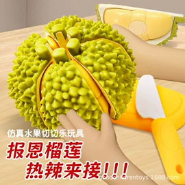 棋牌/桌游;过家家玩具;其他益智玩具