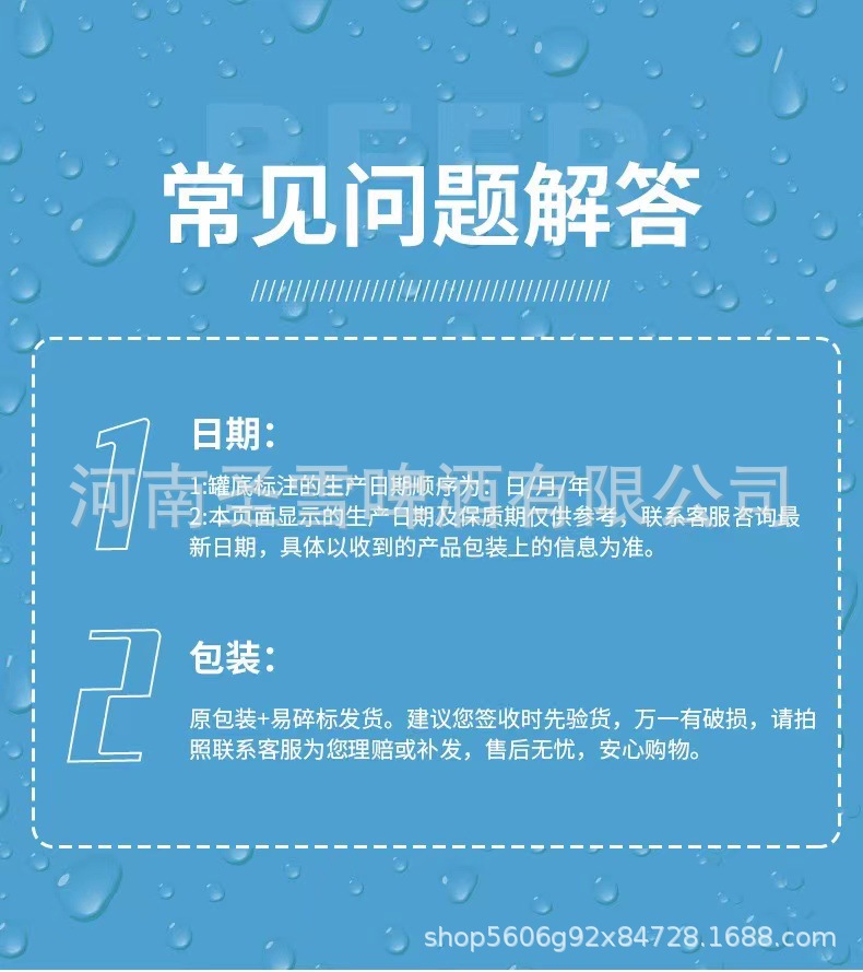 微信图片_20220105145616