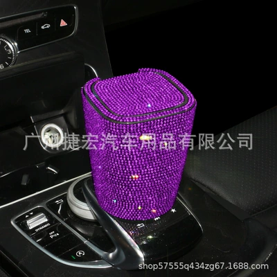 Hot Diamond Flame-Retardant Covered Multi-Functional | Car ashtray - ashtray-purple-diamond