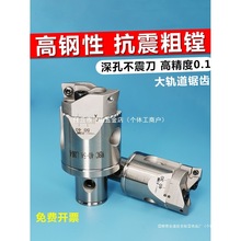 pдM ӹXӏ{ʽM׵^  RBHM^