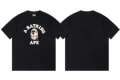 236 Black/Yellow