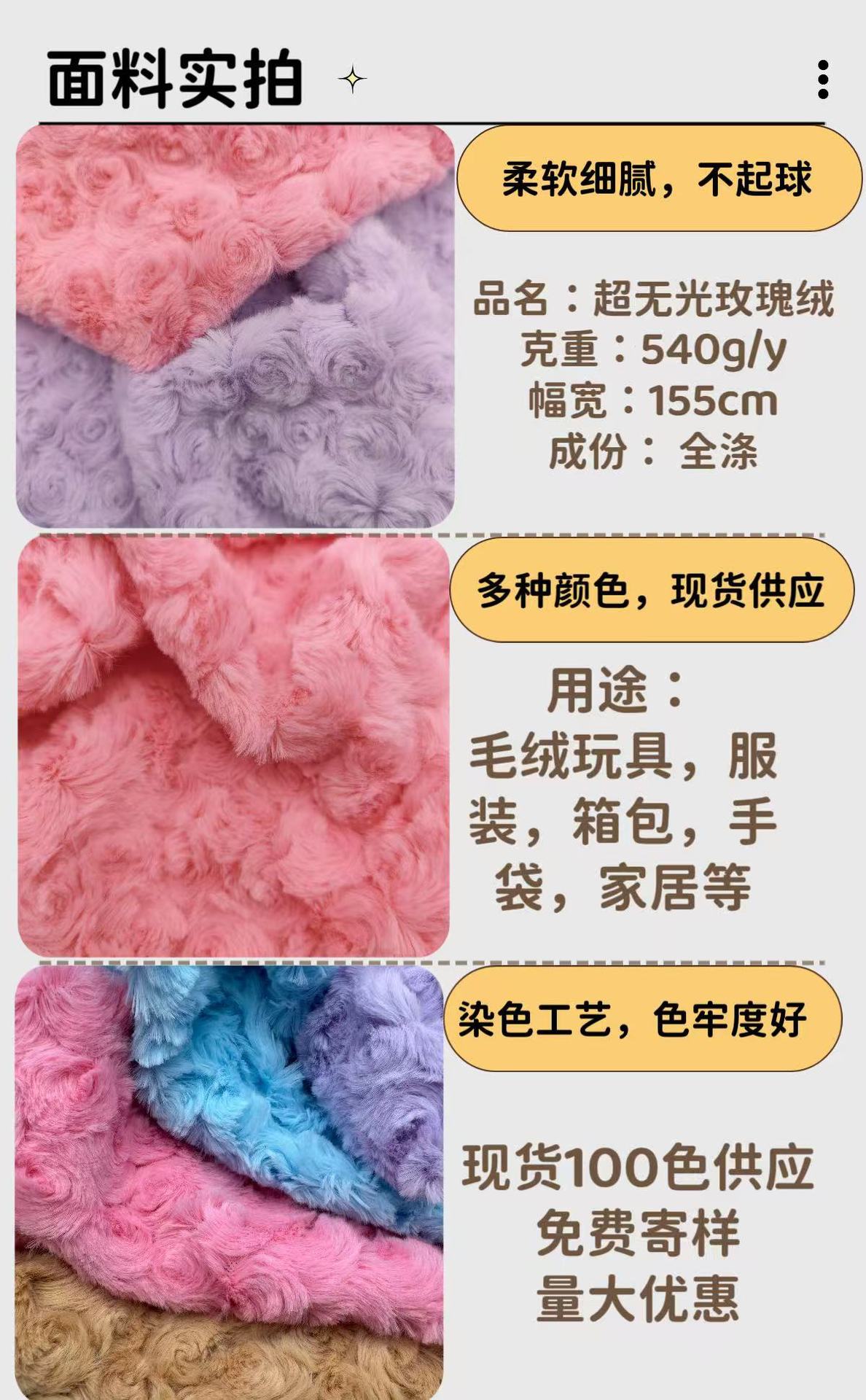 4368fa6586252cbcbb9babb2a78159