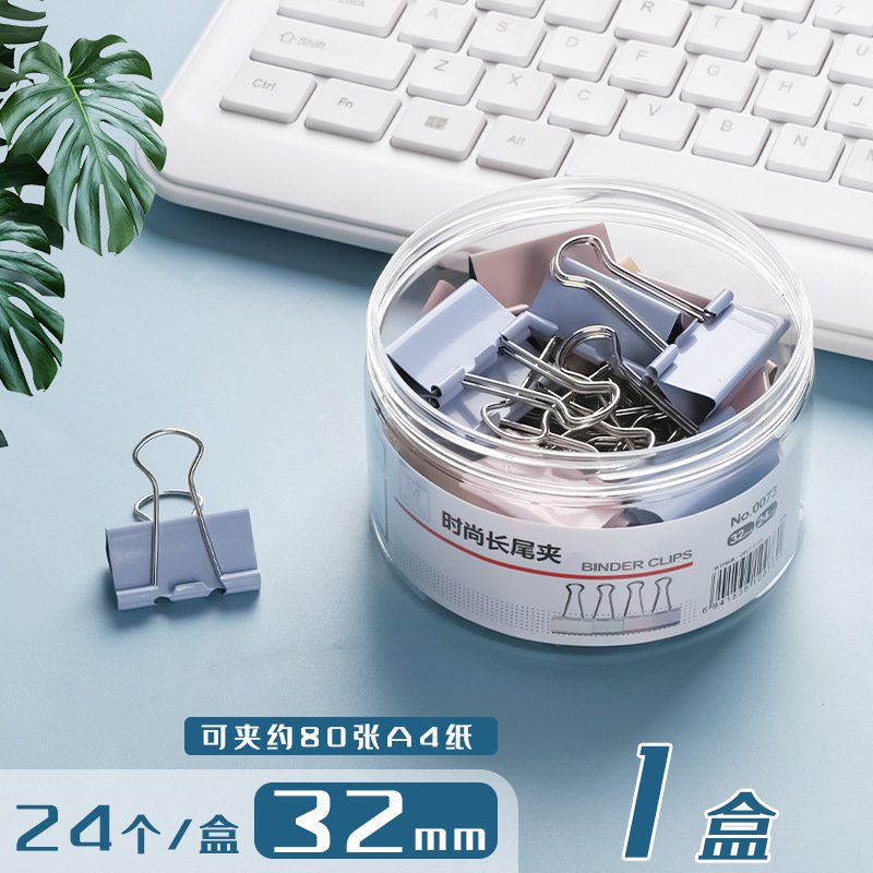 24/배럴 32mm 혼합 색상