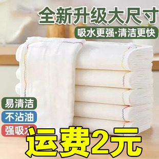 �ʺ缃�޼�ϴ�벼��մ��Ĩ���N����ˮ����ë�����ӼӺ�ٝ���