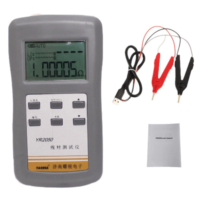 E20203 производитель YAOREA YOREA с высокой точностью ручной DC миллиомметр с низким сопротивлением мотор YR2050