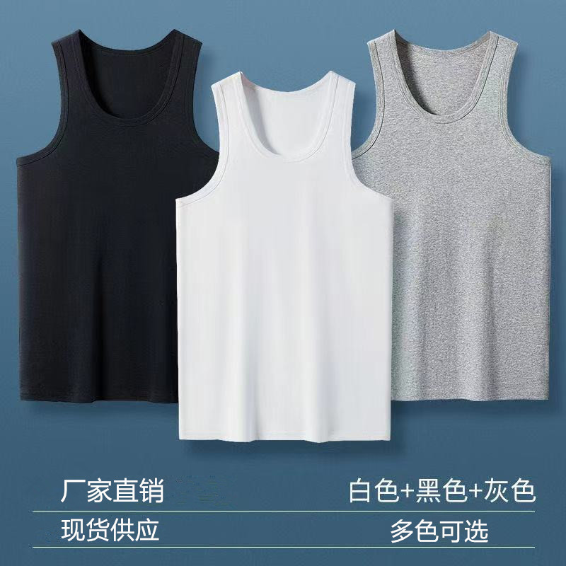 Manufacturer Wholesale Low Price Summer Men's Vest Bottoming Breathable Racer Vest Cross-Border Men's Casual Sleeveless T-Shirt