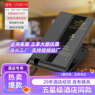 �Ƶꌣ���Ԓ�C�e�^�ͷ�����ǰ̨���Cһ�I��̖���^���ü���