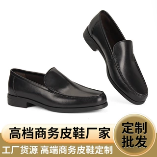 英伦时尚牛皮正装皮鞋春秋透气软底商务一脚蹬男士休闲鞋男士皮鞋