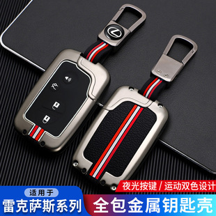 �m���Ͽ��׿��_˹rx270��es240��es350ct200h gx460is250耳��װ�