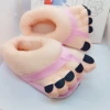 Розовый (полностью закрытые)