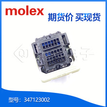 347123002 34712-3002����������MOLEX�ܿ�