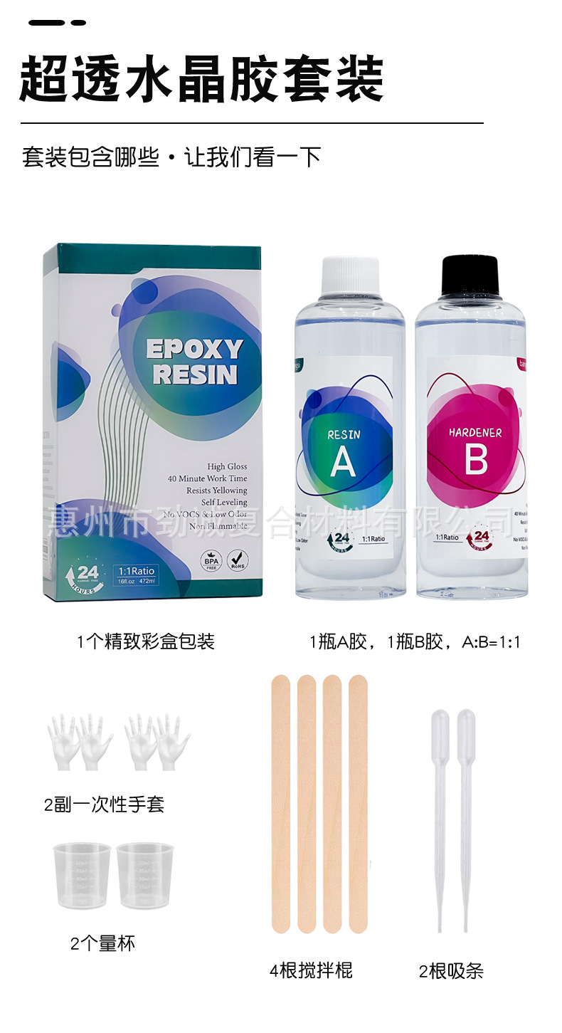 邦宁思-恢复的_06