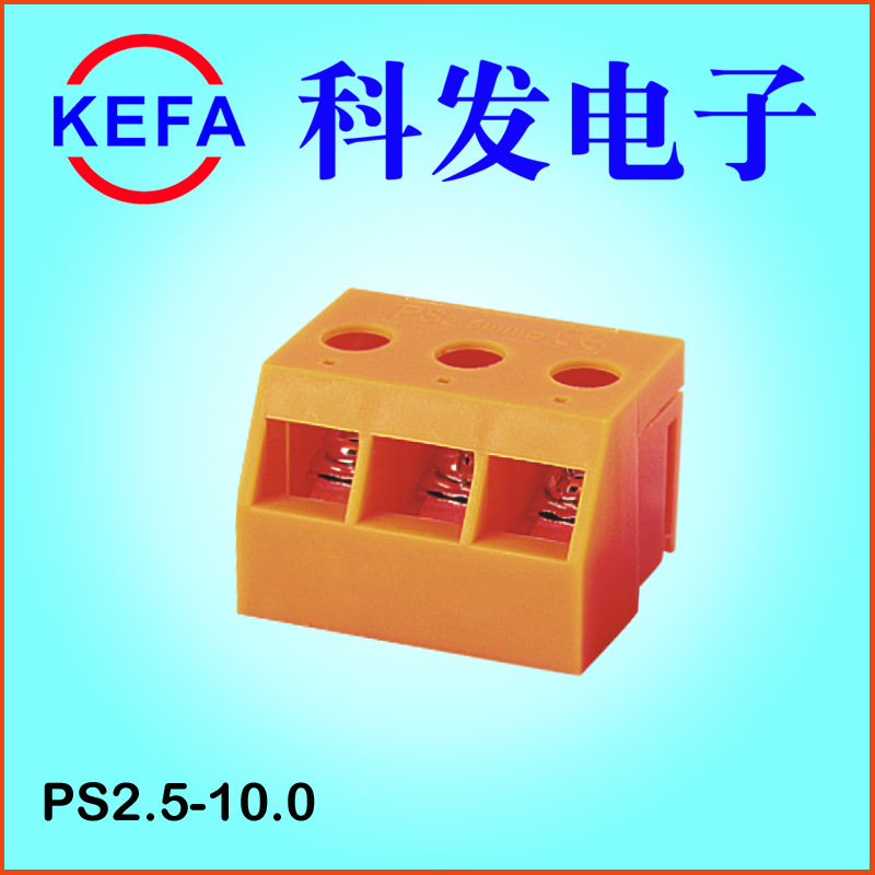 ��Ϫ�Ʒ����ӳ���ֱ��  ��ѹ�����߶��� ��ɫ PS2.5-10.0