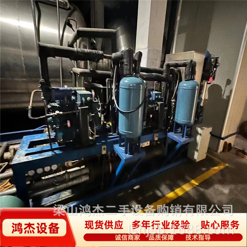 供应二手全自动果蔬银耳冷冻干燥机猫粮宠物冻干食品真空冻干机