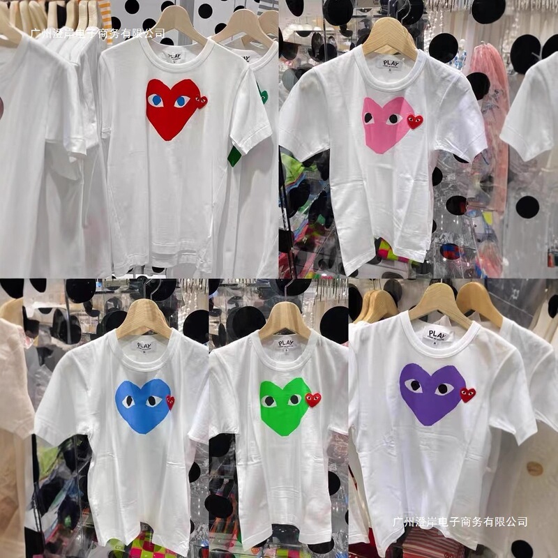 Cross-Border Japanese Style New Version Couple T-Shirts, Cdg Printed Short-Sleeve Unisex Design by Rei Kawakubo