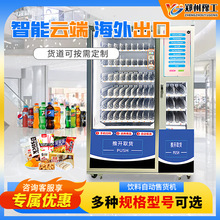 �C���Ԅ���؛�C��ʳ�������؜�u�C24С�r�o��ֵ�����Òߴa���u�C