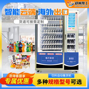 �C���Ԅ���؛�C��ʳ�������؜�u�C24С�r�o��ֵ�����Òߴa���u�C